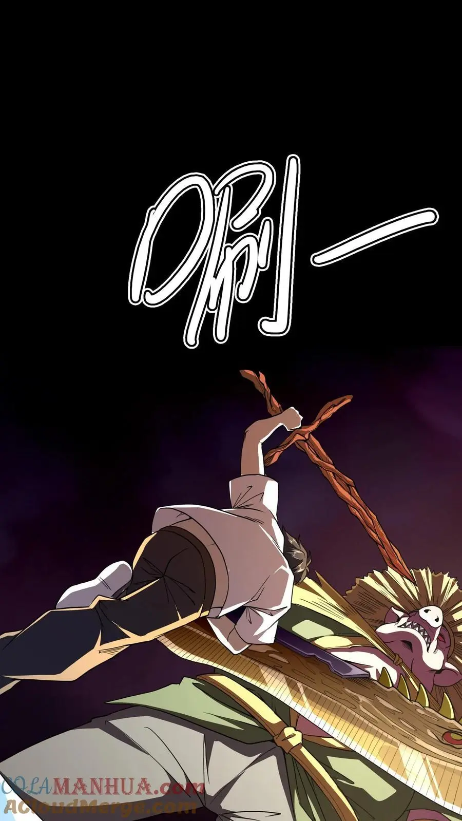 第179话 鏖战群鬼！14