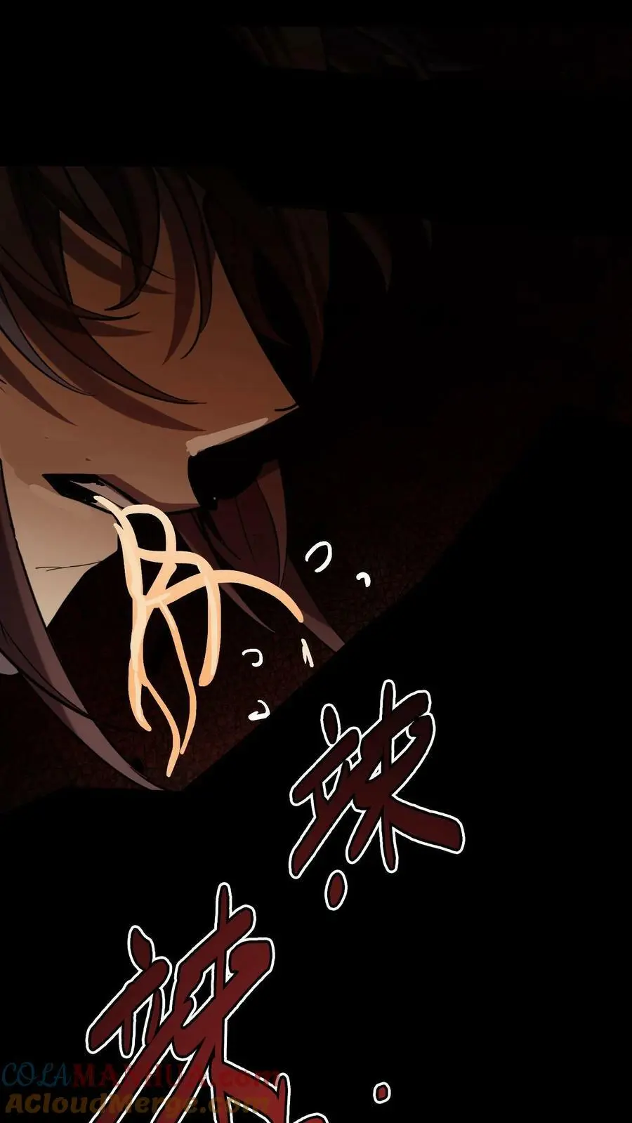 第9话 寻找张美美26