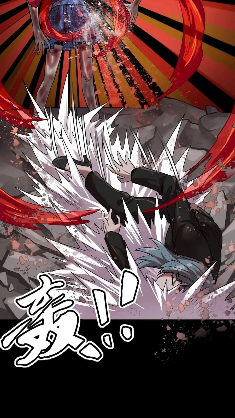 第236话 血尸母子，实力碾压！35