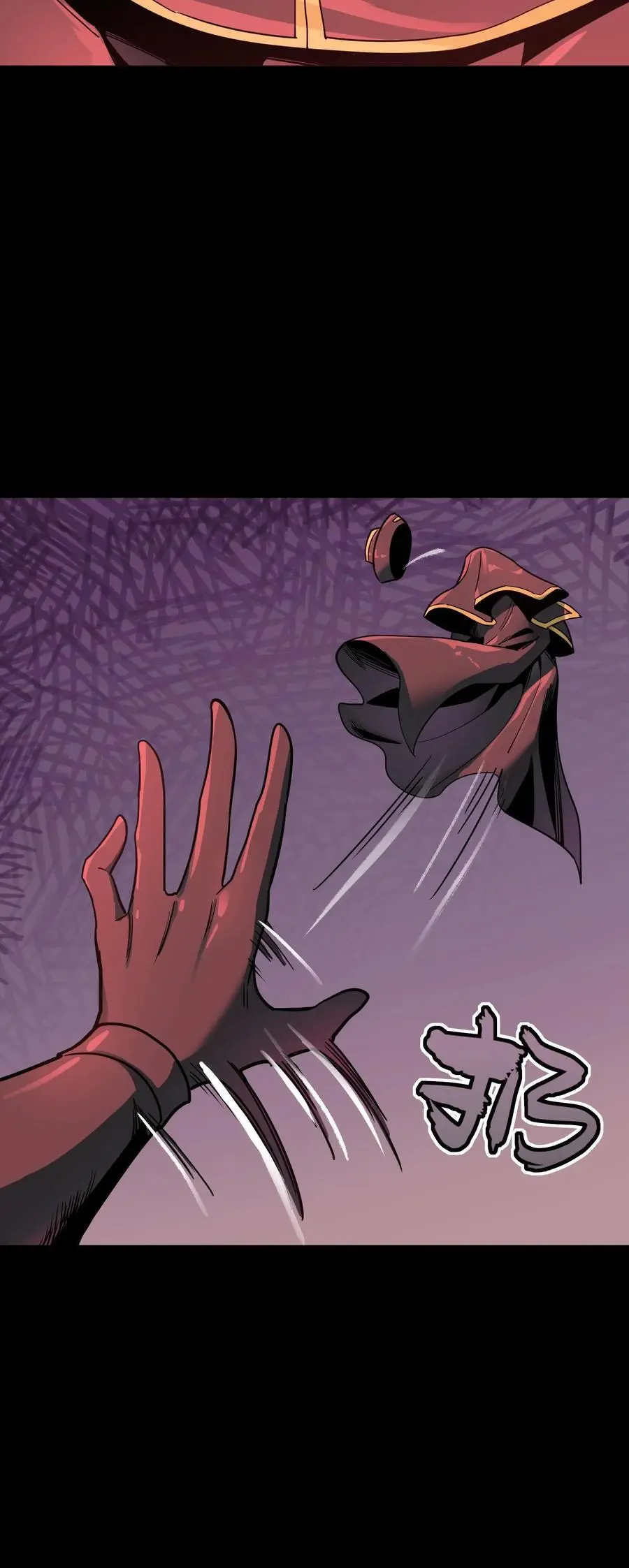 第259话 盗版江辰，难以破招43