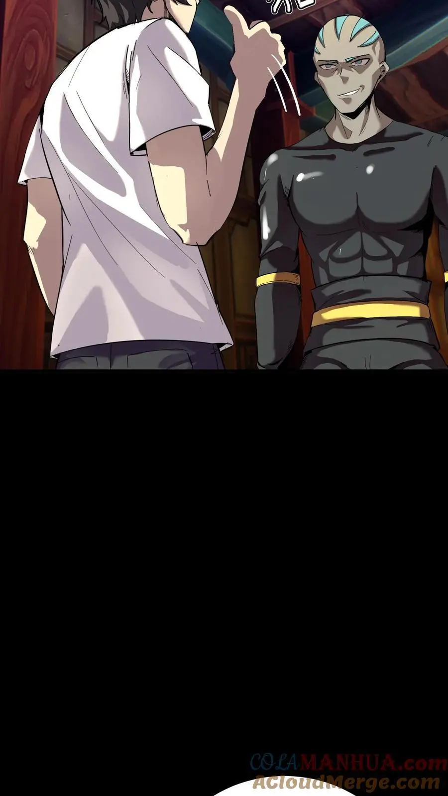 第268话 突现神秘蝙蝠男6