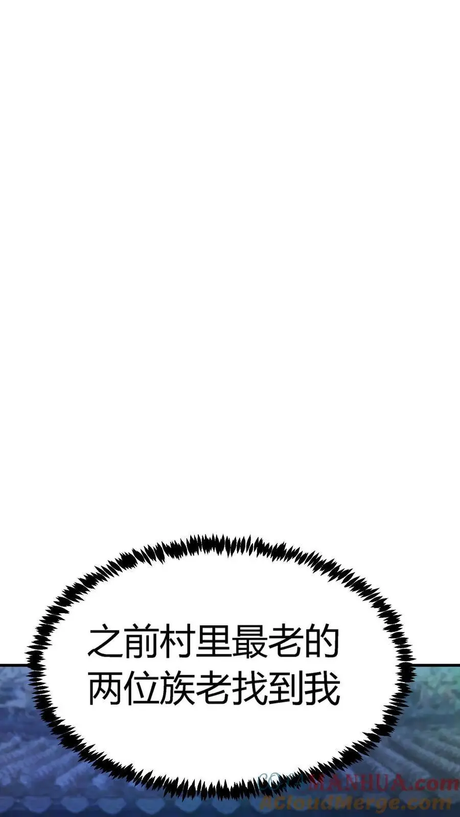 第143话 顾家秘史22