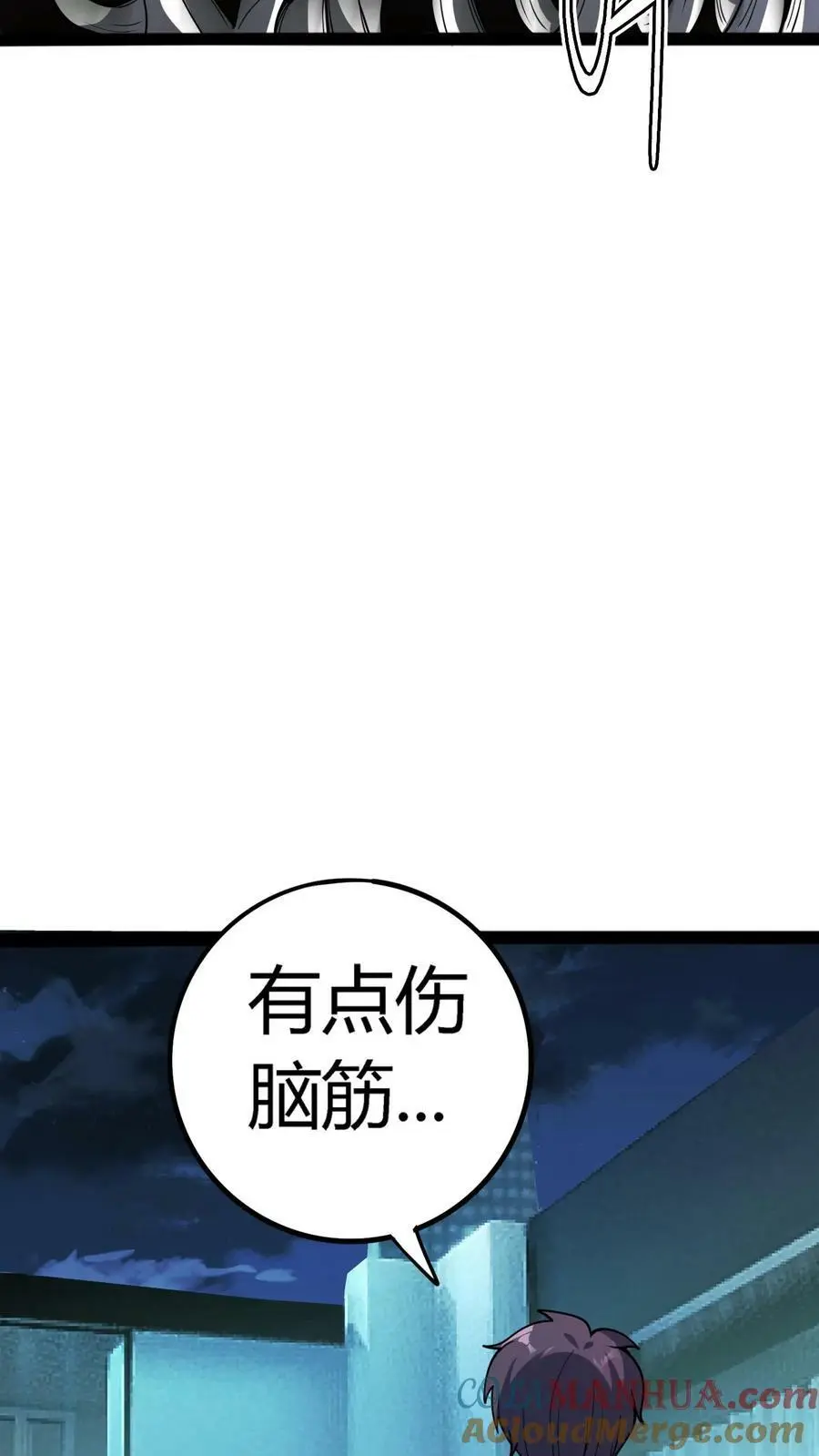 第126话 再见！跳舞的尖叫鸡！6