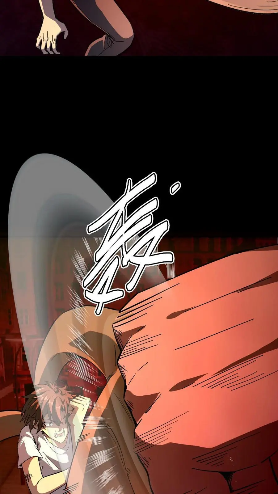 第187话 击杀凶魂！高额鬼气！5