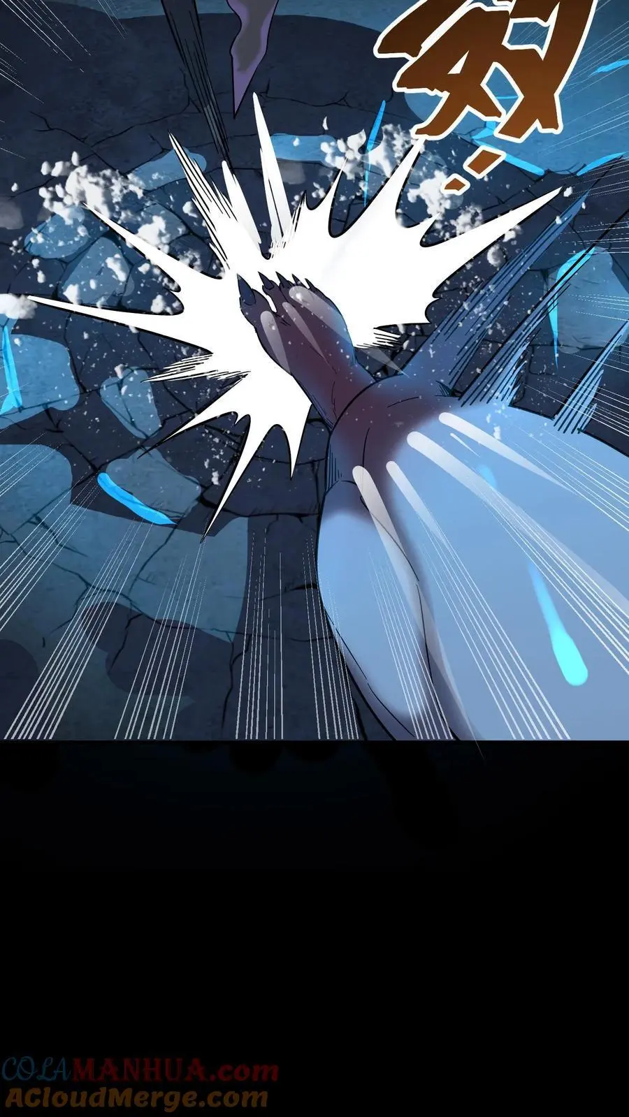 第185话 凶魂出世！30