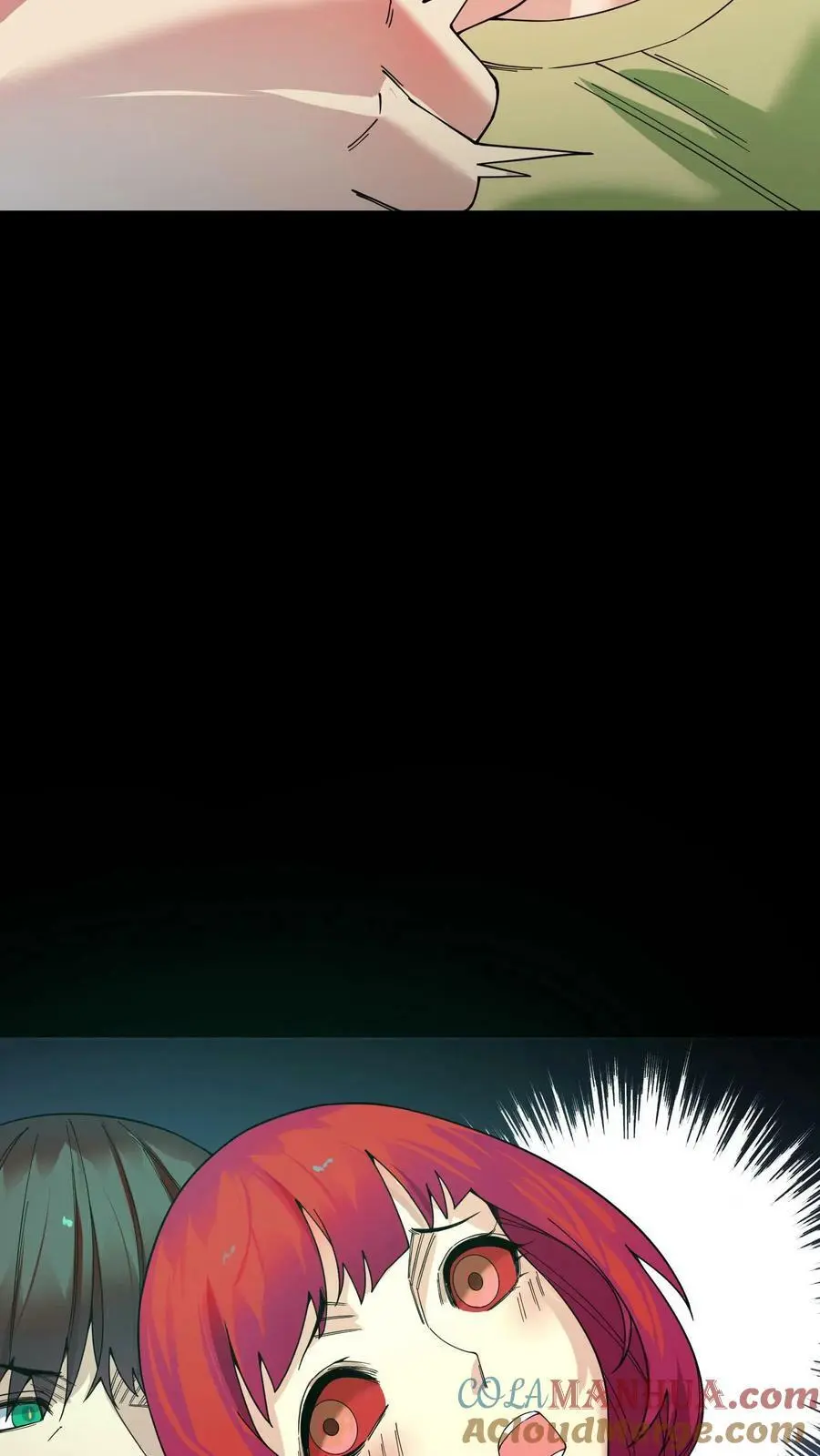 第95话 虚假的朋友14
