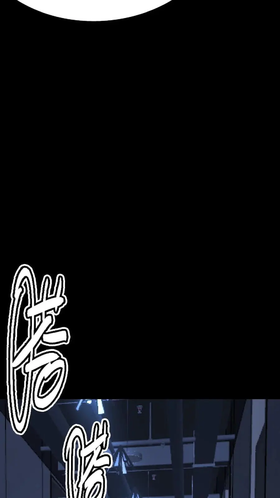 第148话 上门刺杀11