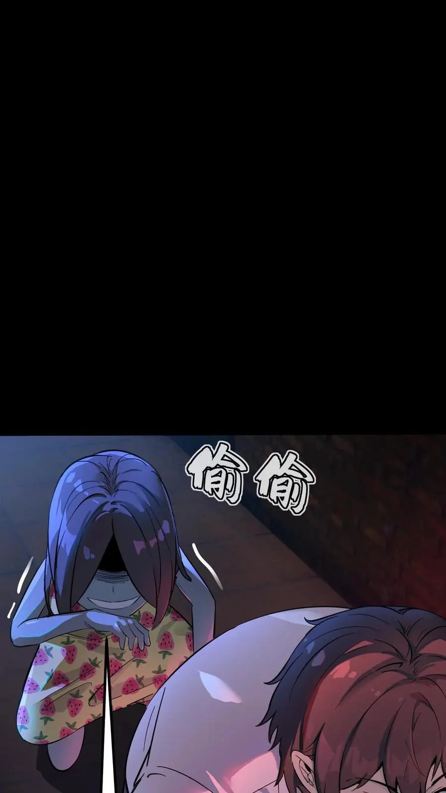 第250话 让我当鬼？那你们连鬼都当不了！25