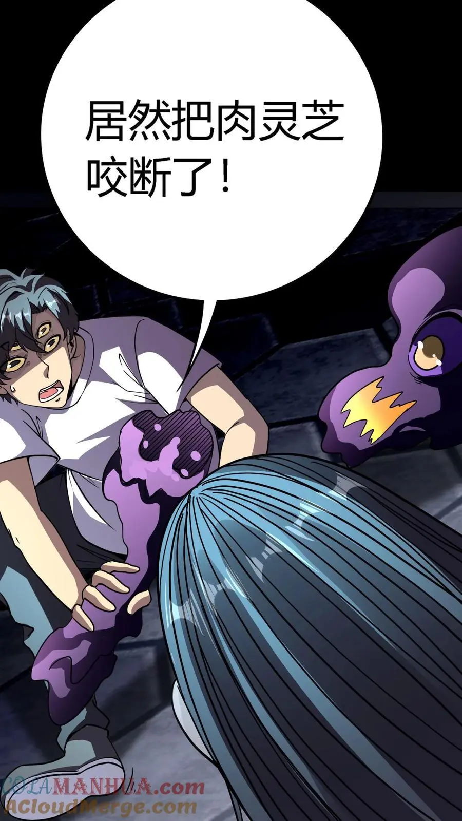 第179话 鏖战群鬼！24