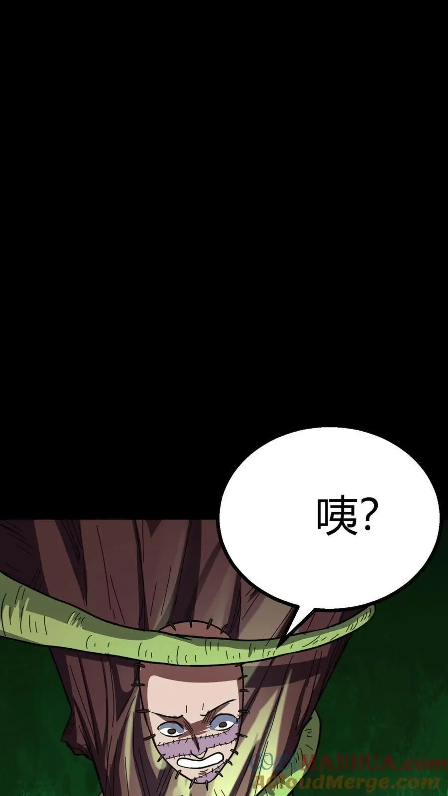 第206话 缝合怪死亡！10