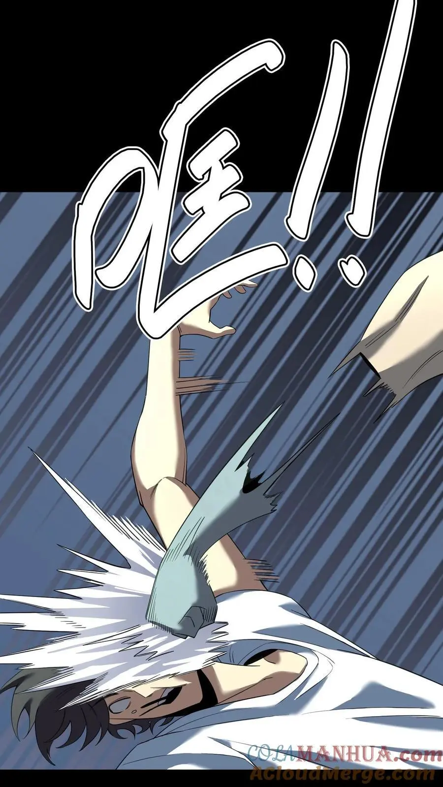 第295话 龙形肉灵芝21