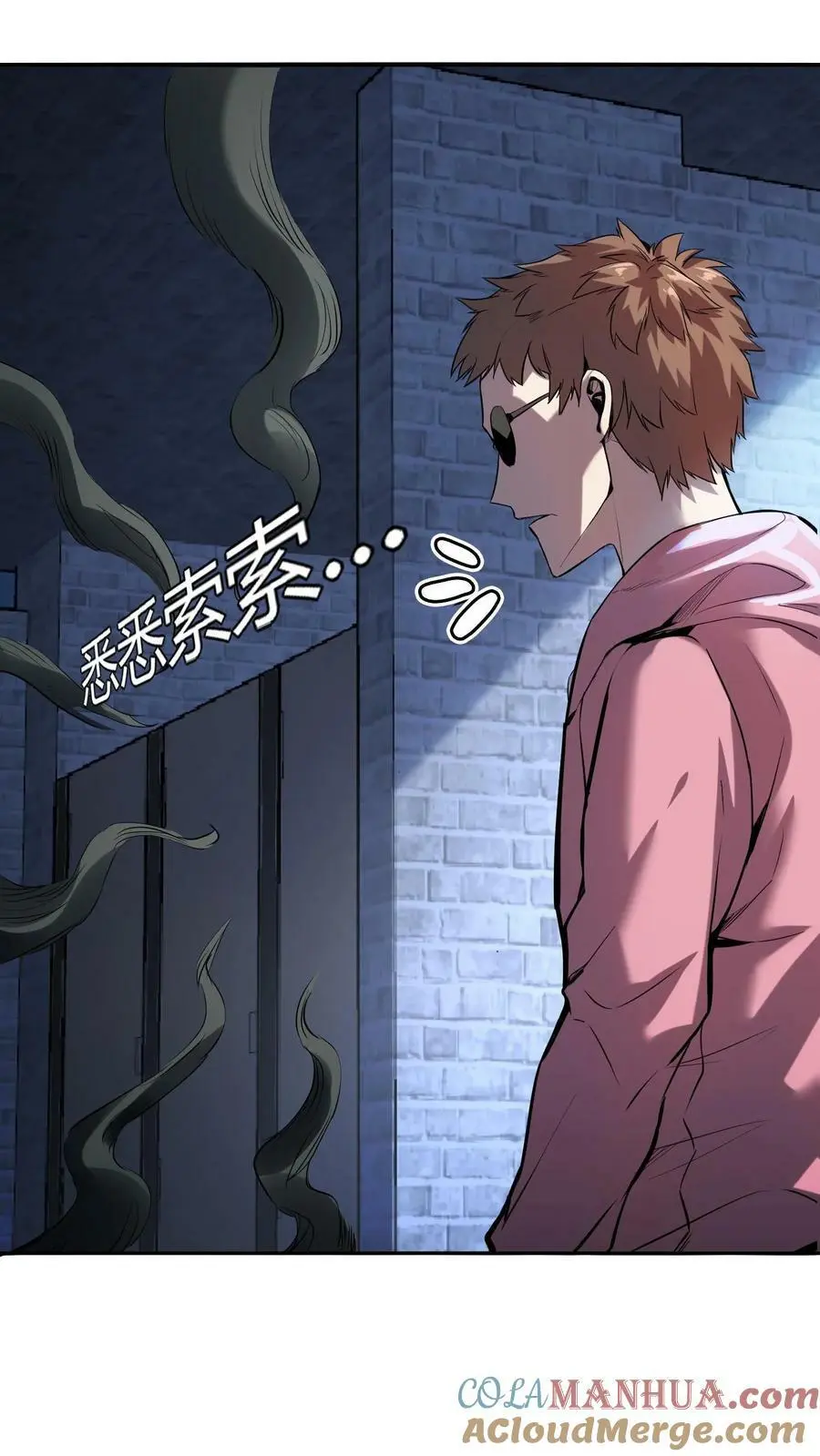 第43话 厕所有脏东西30