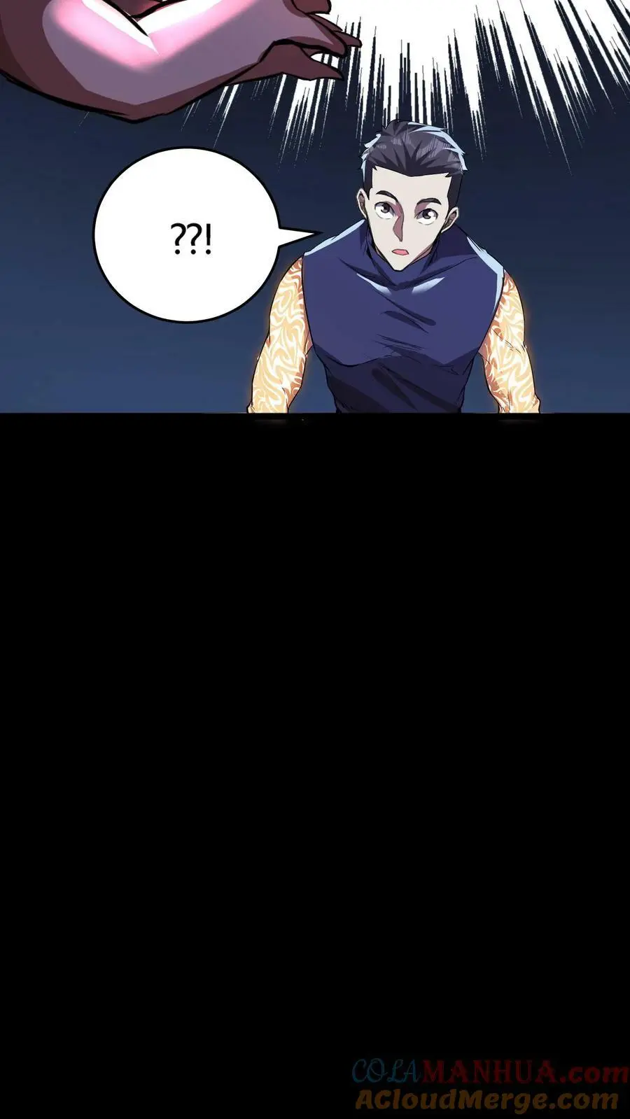 第67话 喜提暗盟血符2