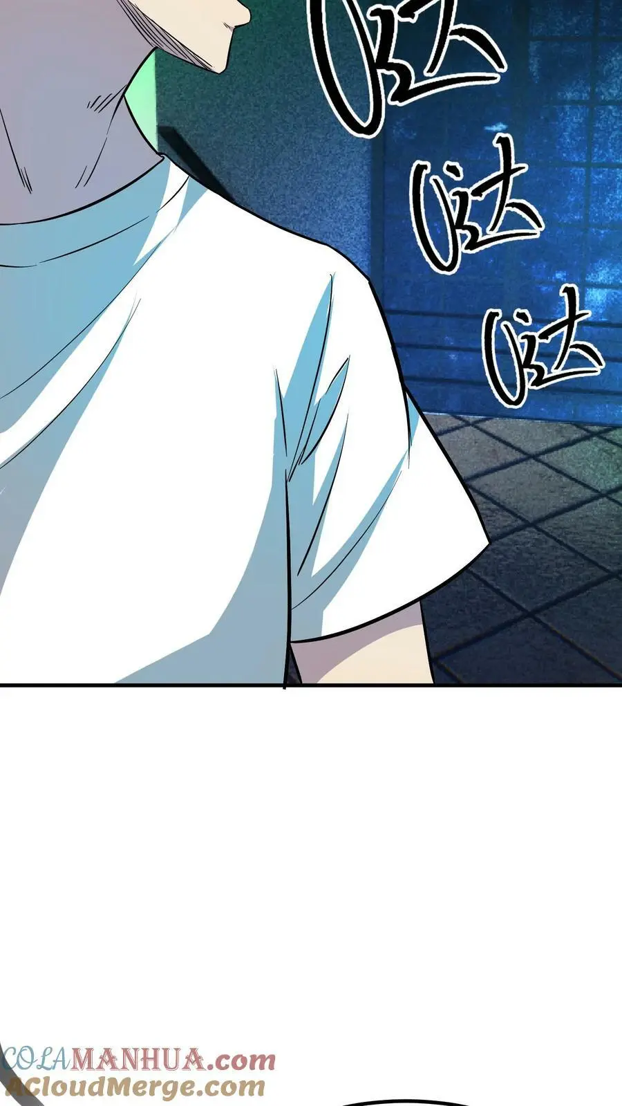 第129话 大批僵尸正在来袭！16