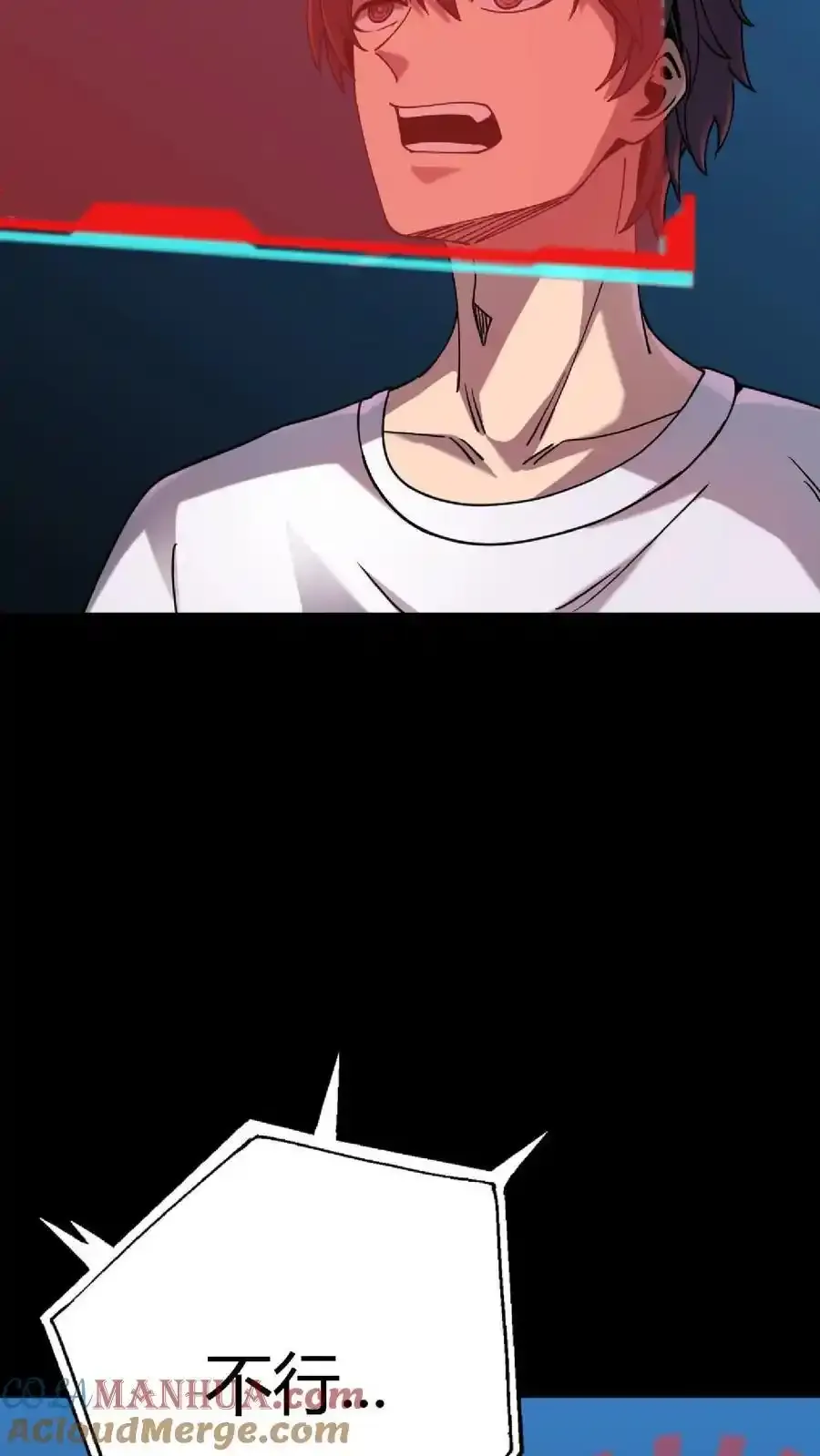第307话 唯有以五星对抗！16