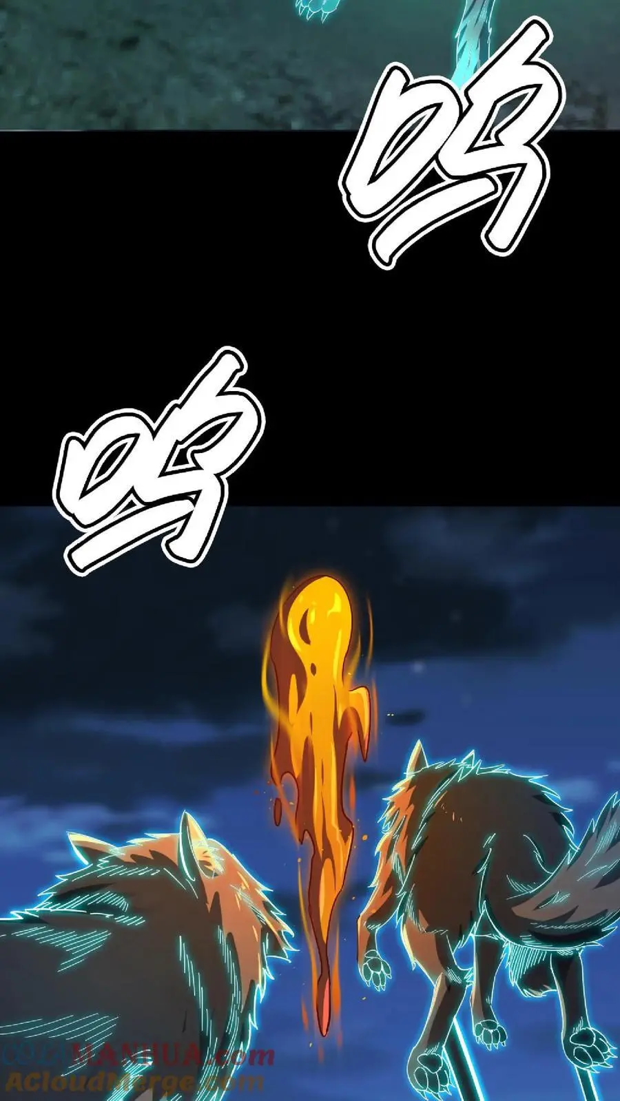第212话 第三病栋病历单8