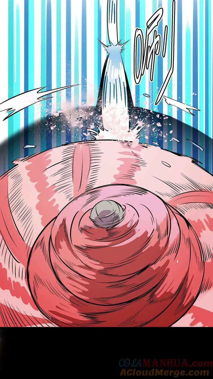 第86话 冰凌狱24