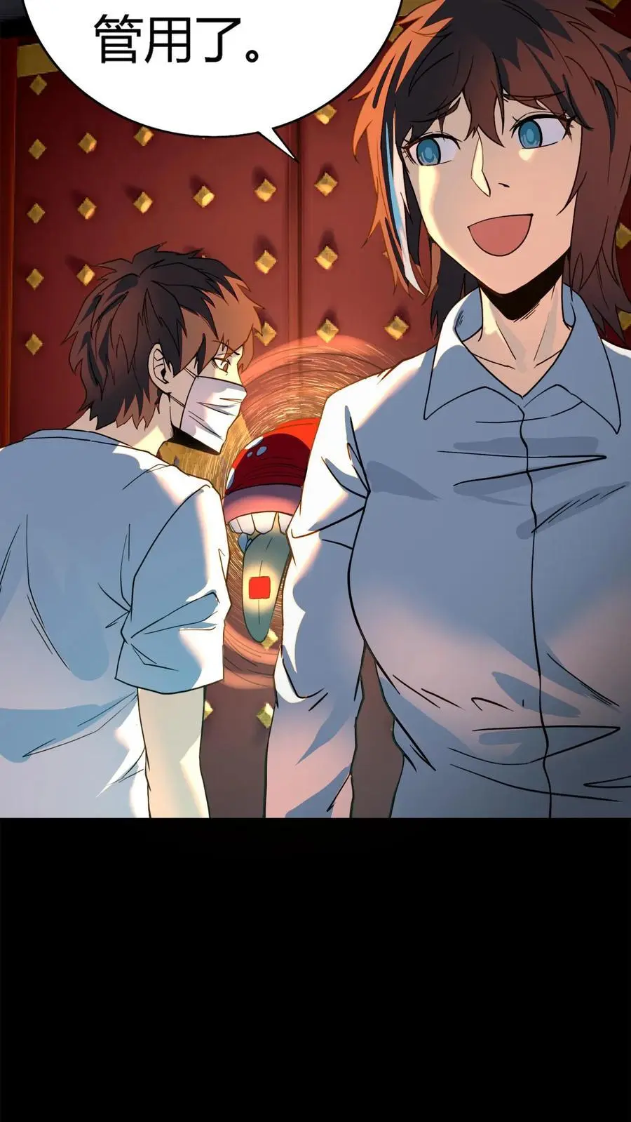 第214话 血腥碎颅锤！7