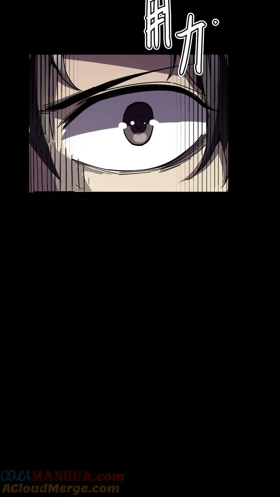 第83话 美女为伴，轻松打怪36