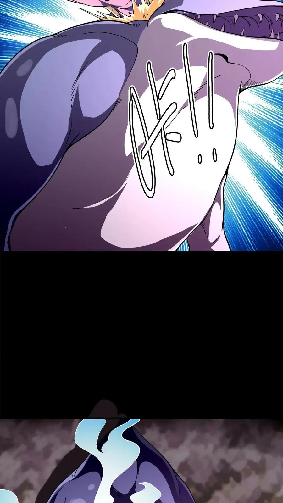 第172话 苏灵化鬼，苏巧？23