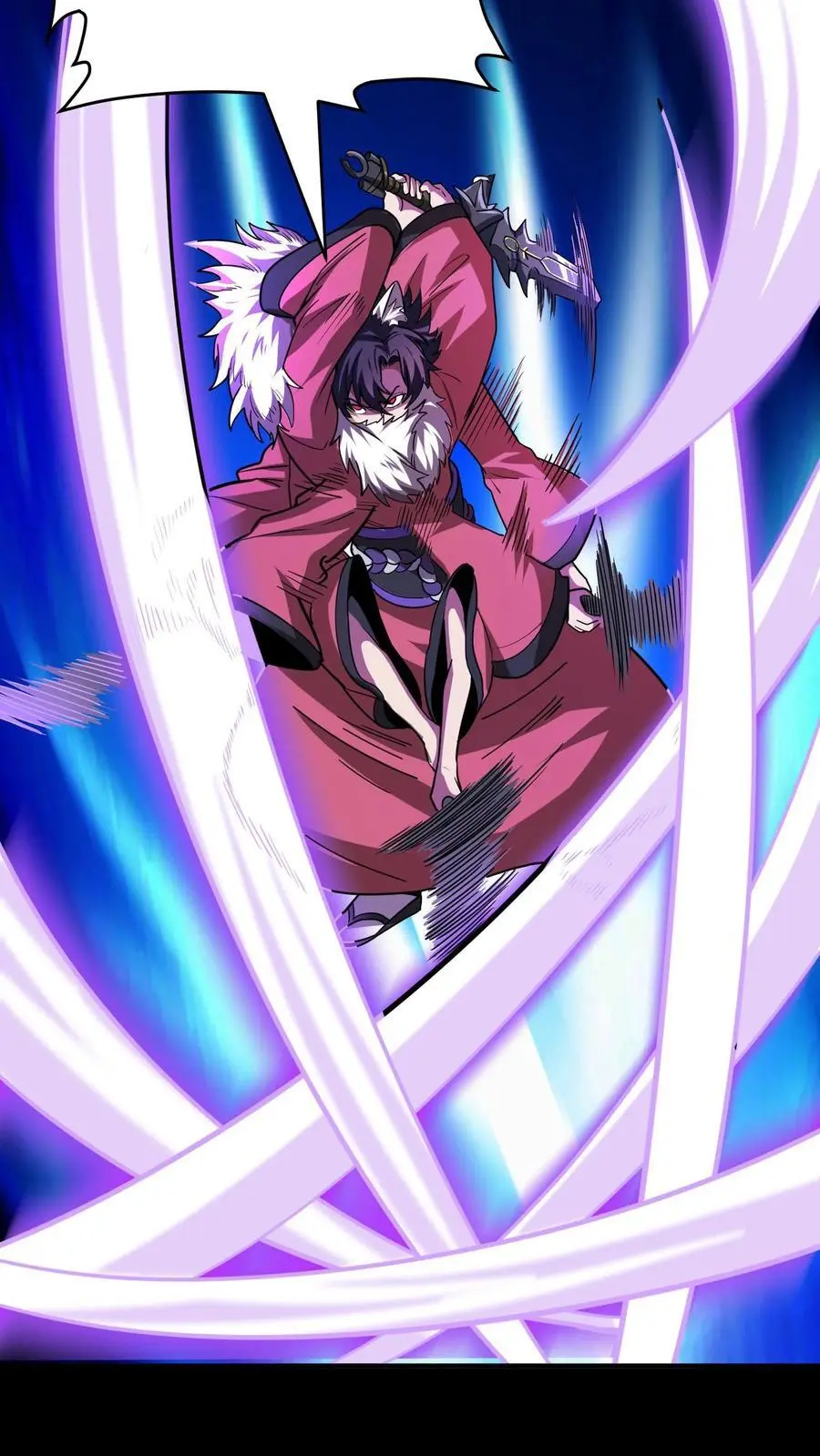 第277话 梦幻乱杀剑！19