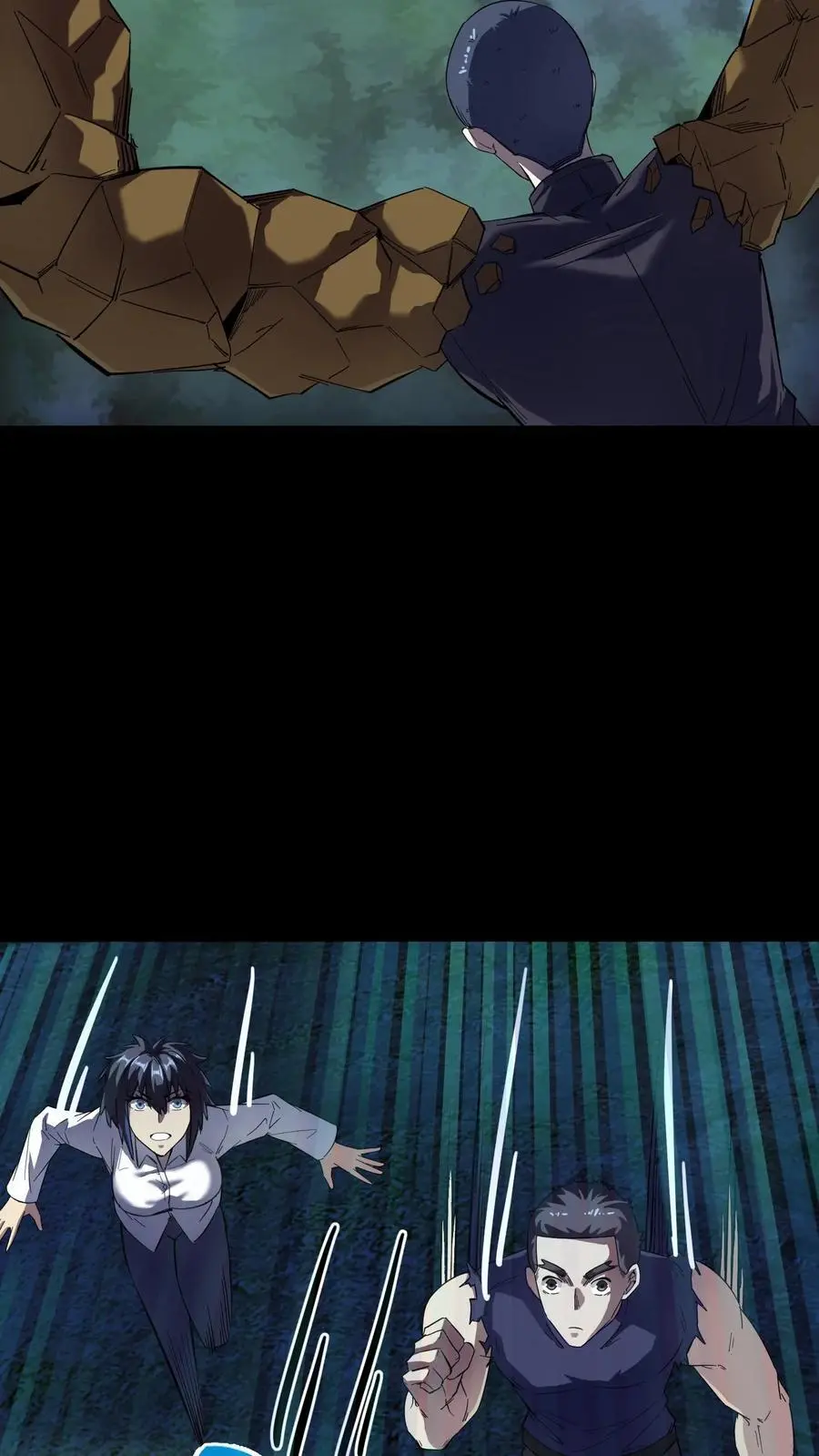 第237话 化妖——九头虫！19