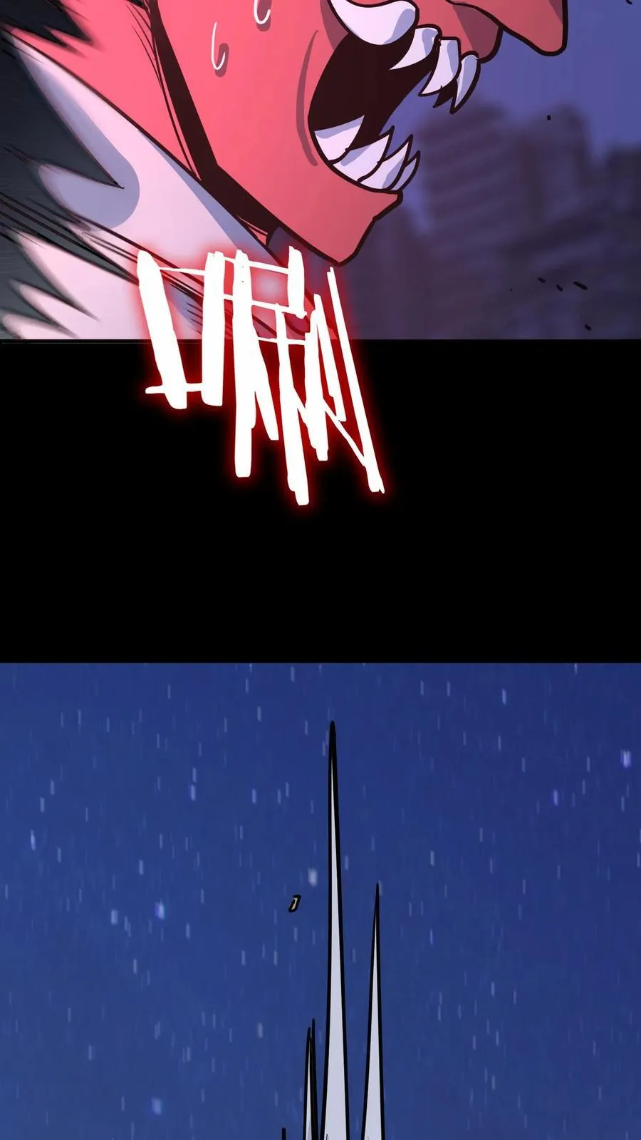 第310话 终章9