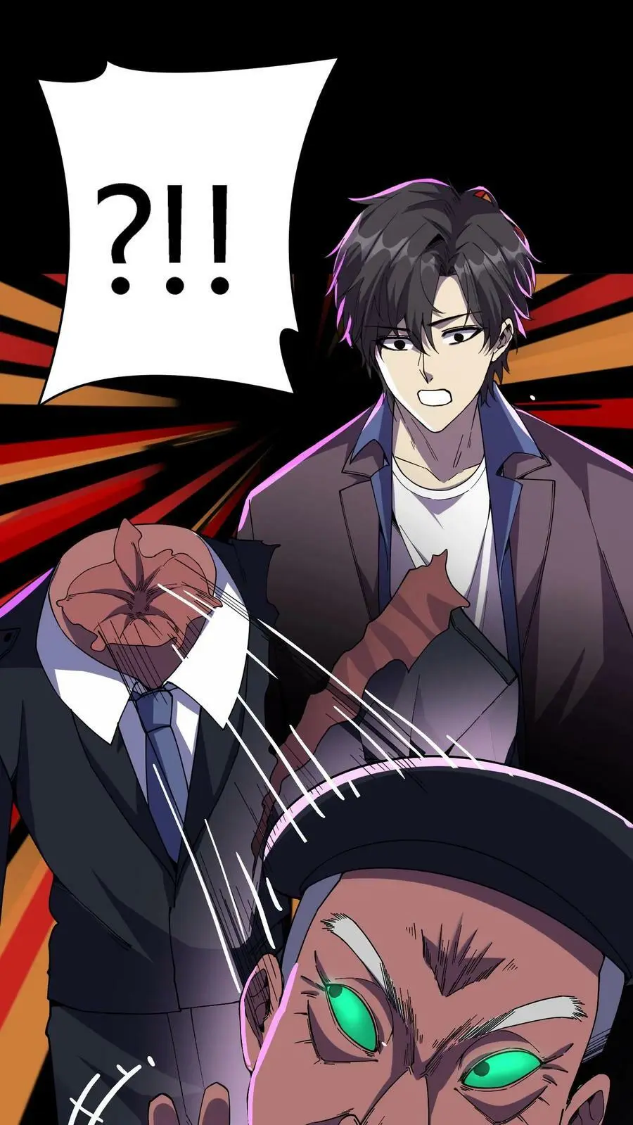 第59话 操控心魂的鬼祟17