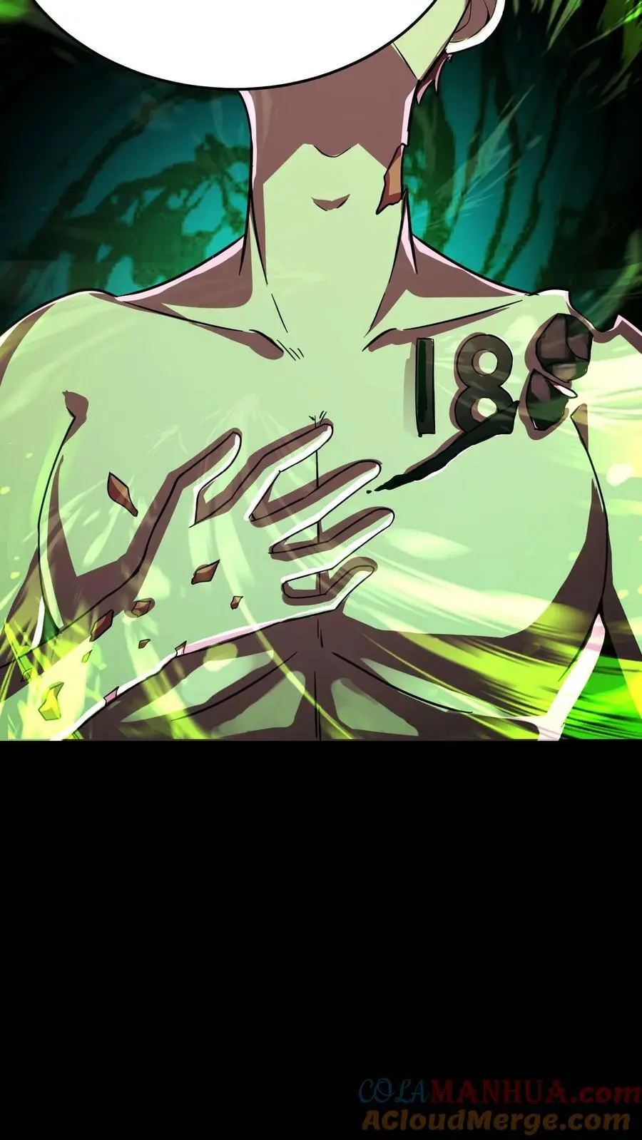 第37话 魔音灌耳28