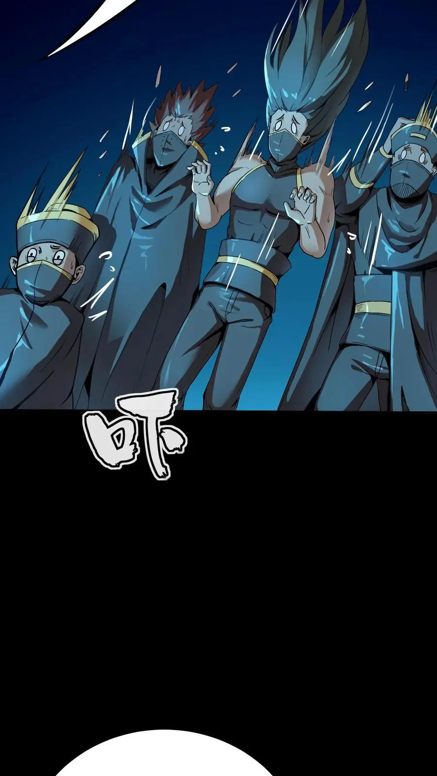第278话 阴曹领赏13
