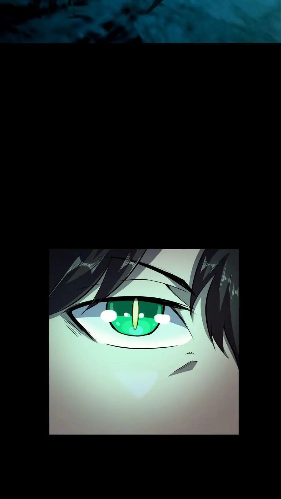 第79话 各方奇人聚集11