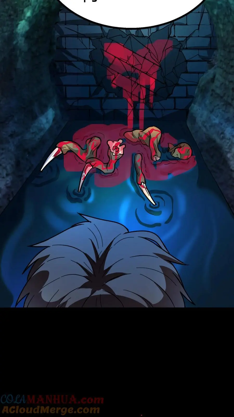 第166话 招魂的女人22