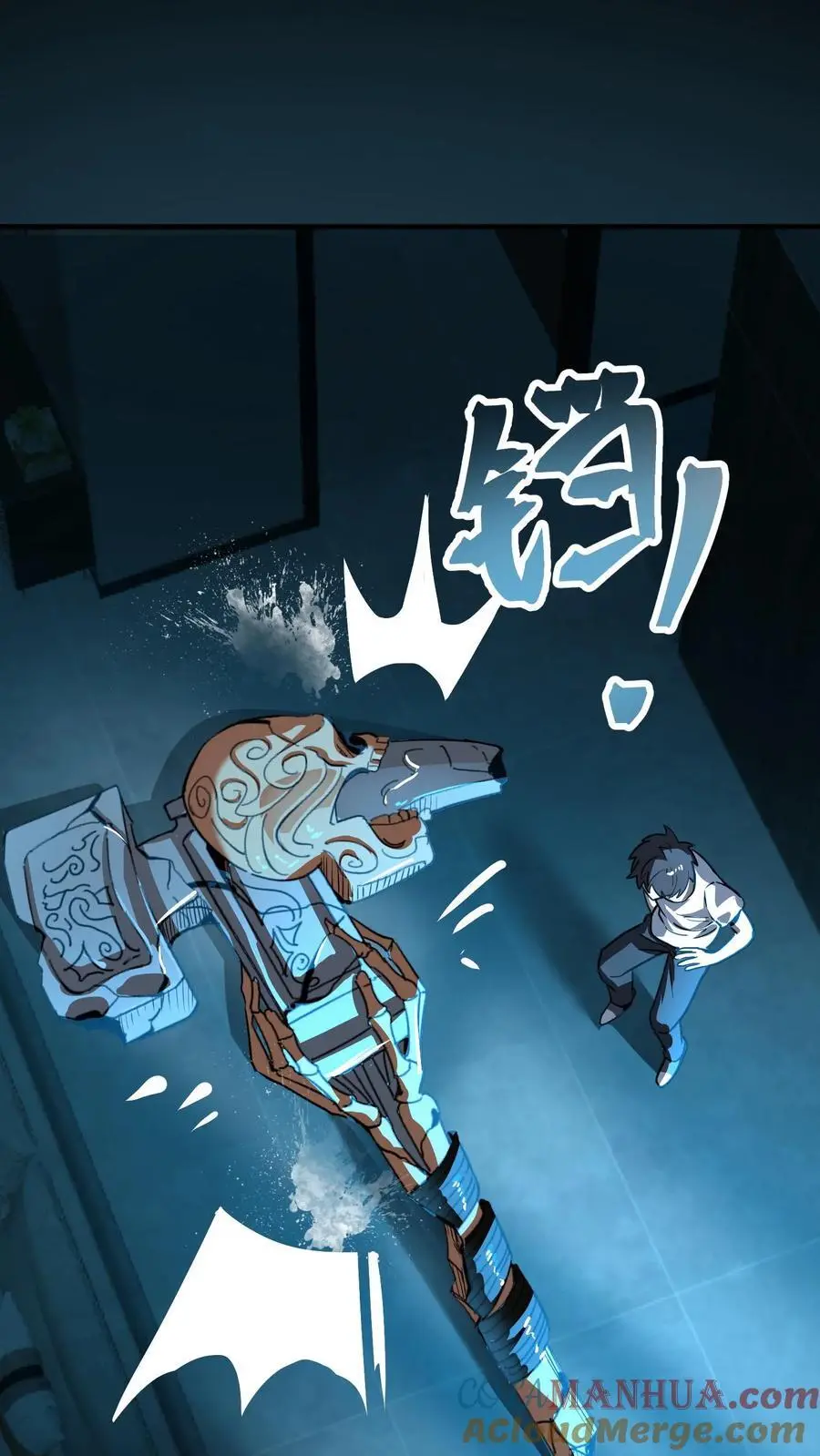 第215话 仇家！秦宇出现36