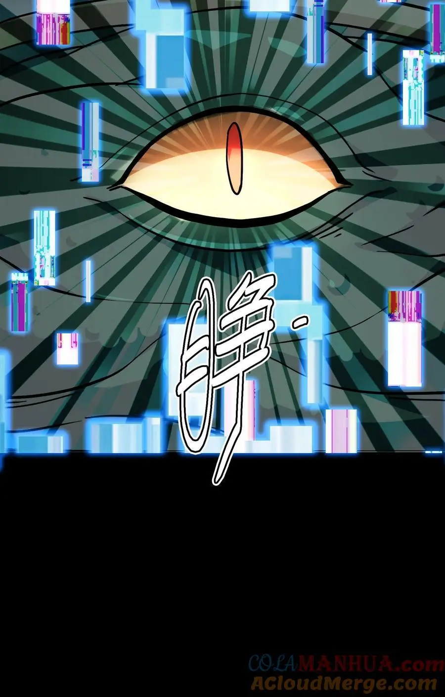 第189话 抽卡！四星化妖卡！38
