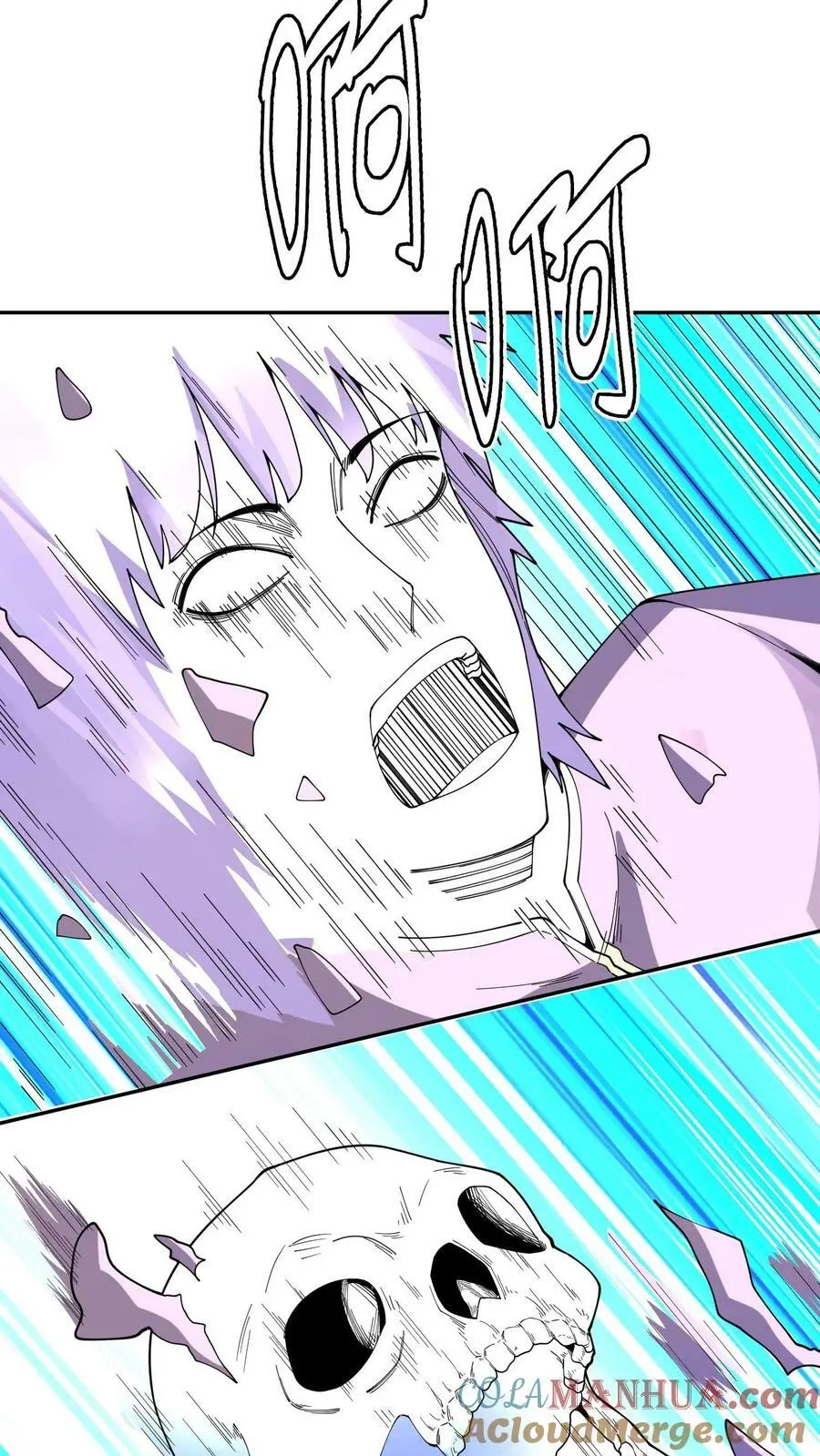 第111话 霸妖体12