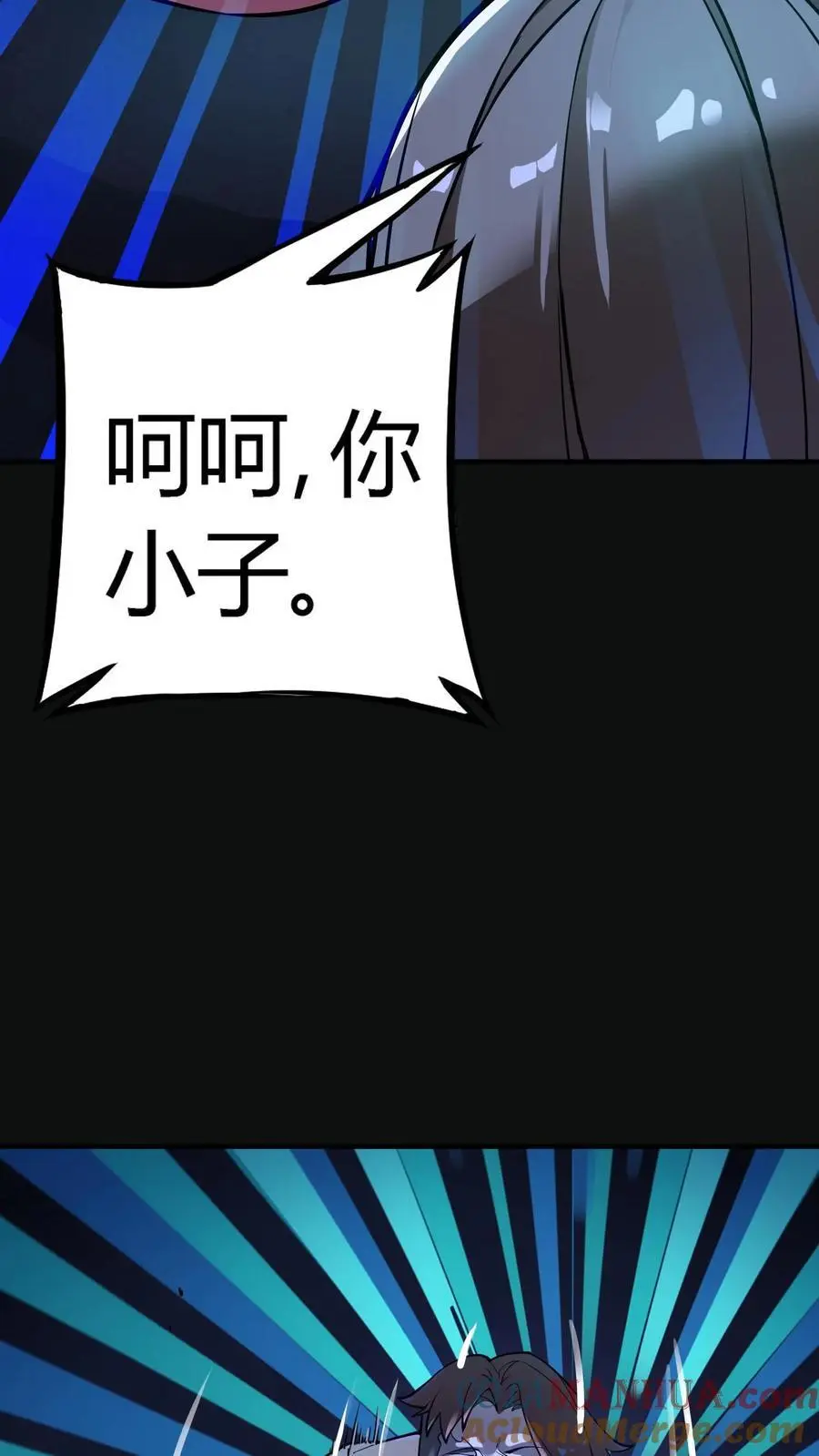 第293话 诅咒之力！恐怖的言灵12