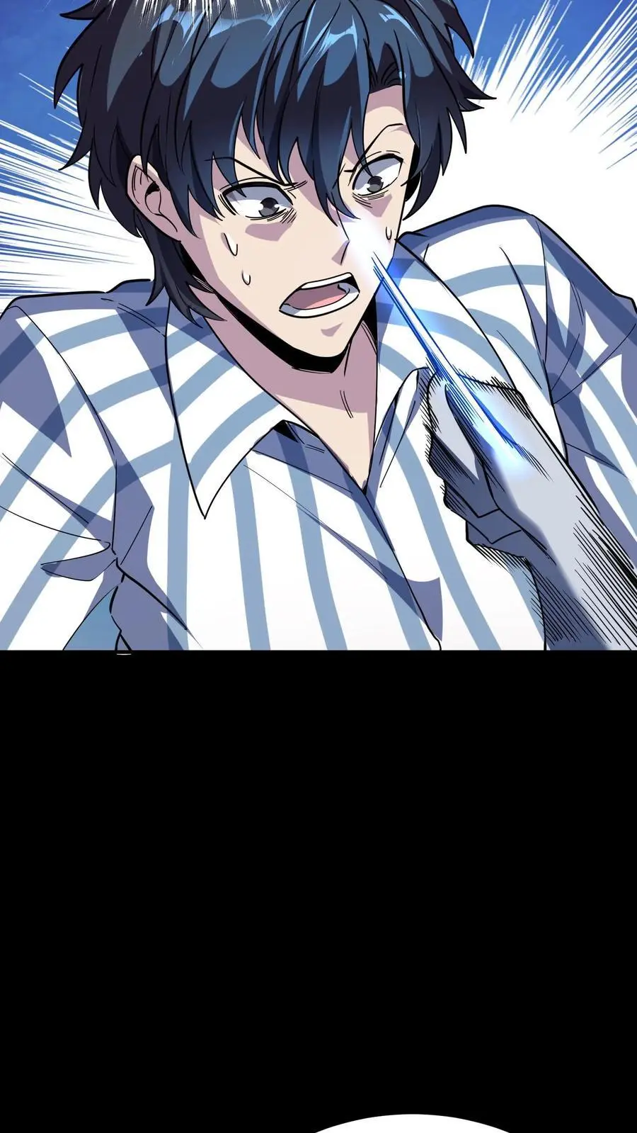 第280话 虚幻与现实，真真假假分不清！37
