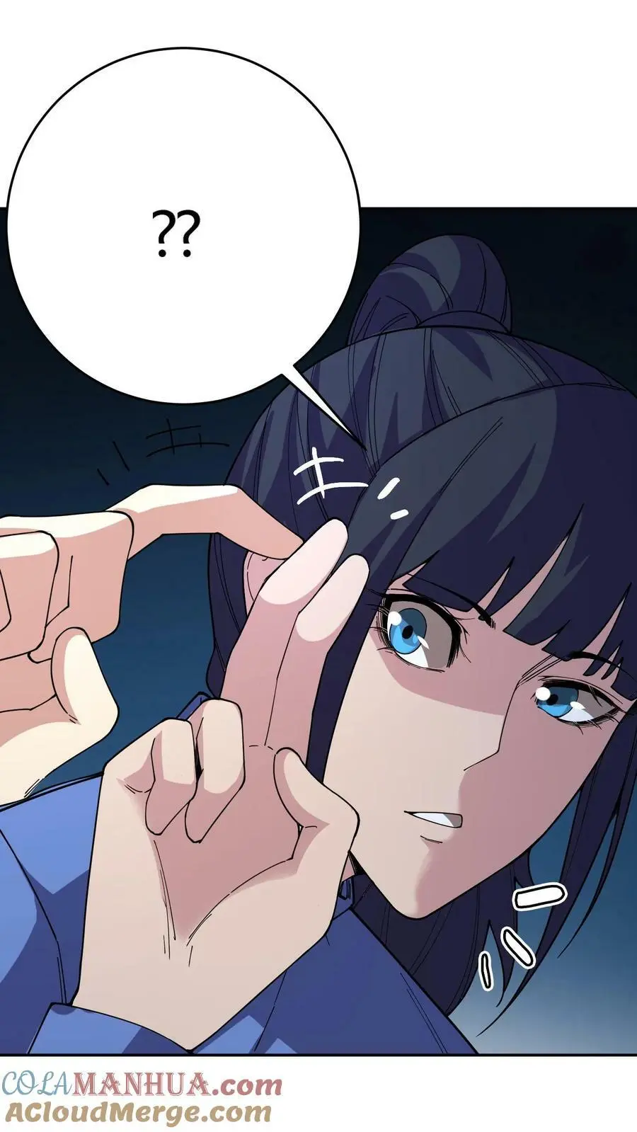 第81话 操场赛跑20