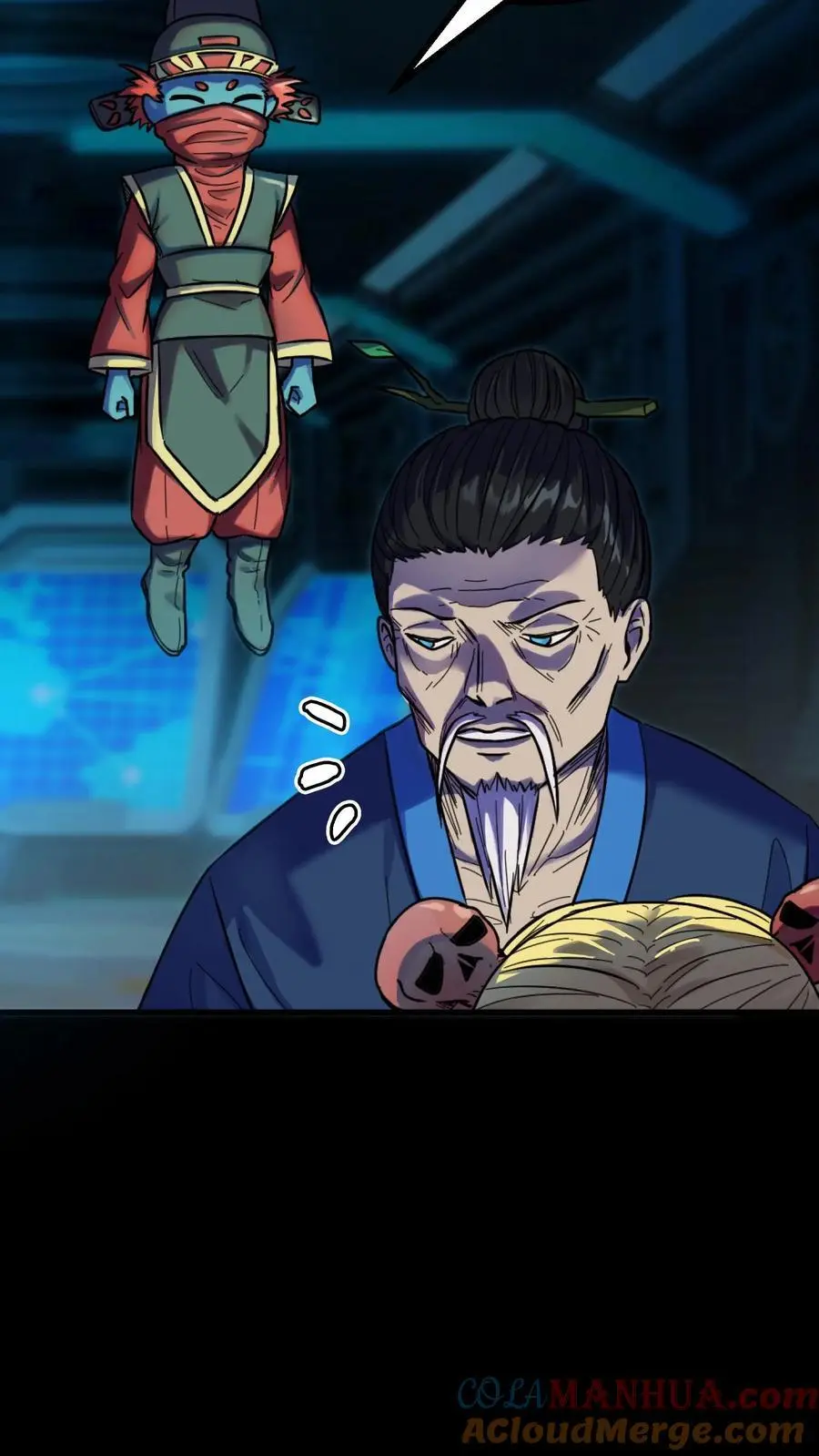 第196话 不服？来干一架！10
