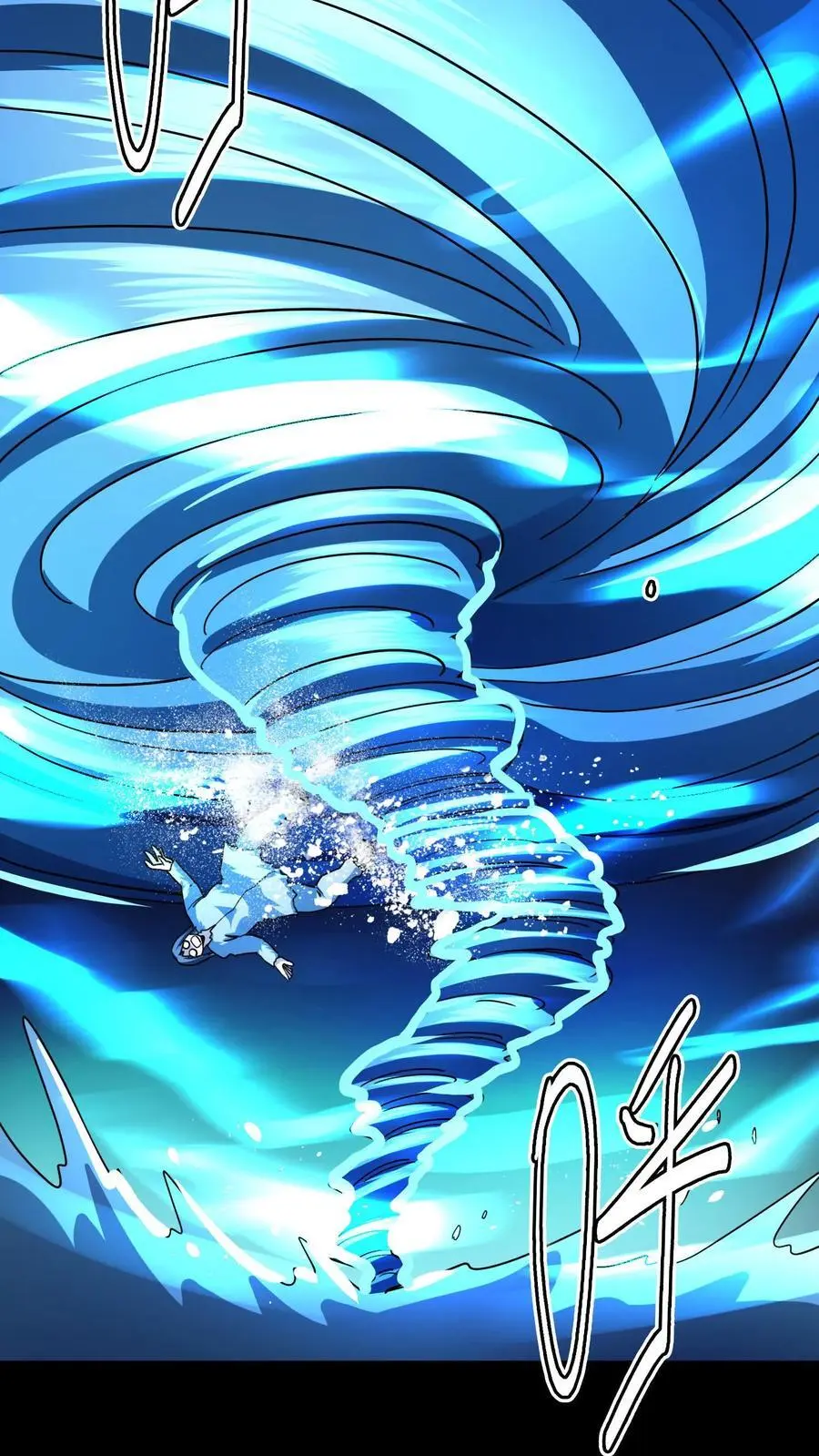 第242话 完全化妖！巨浪中搏杀河神！11