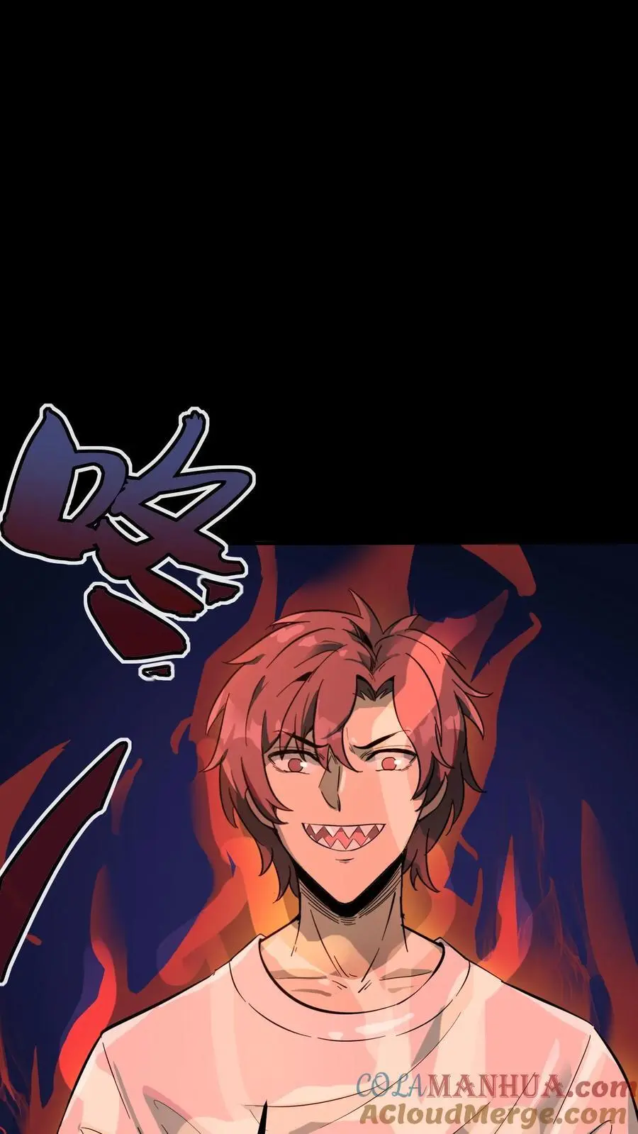 第250话 让我当鬼？那你们连鬼都当不了！22