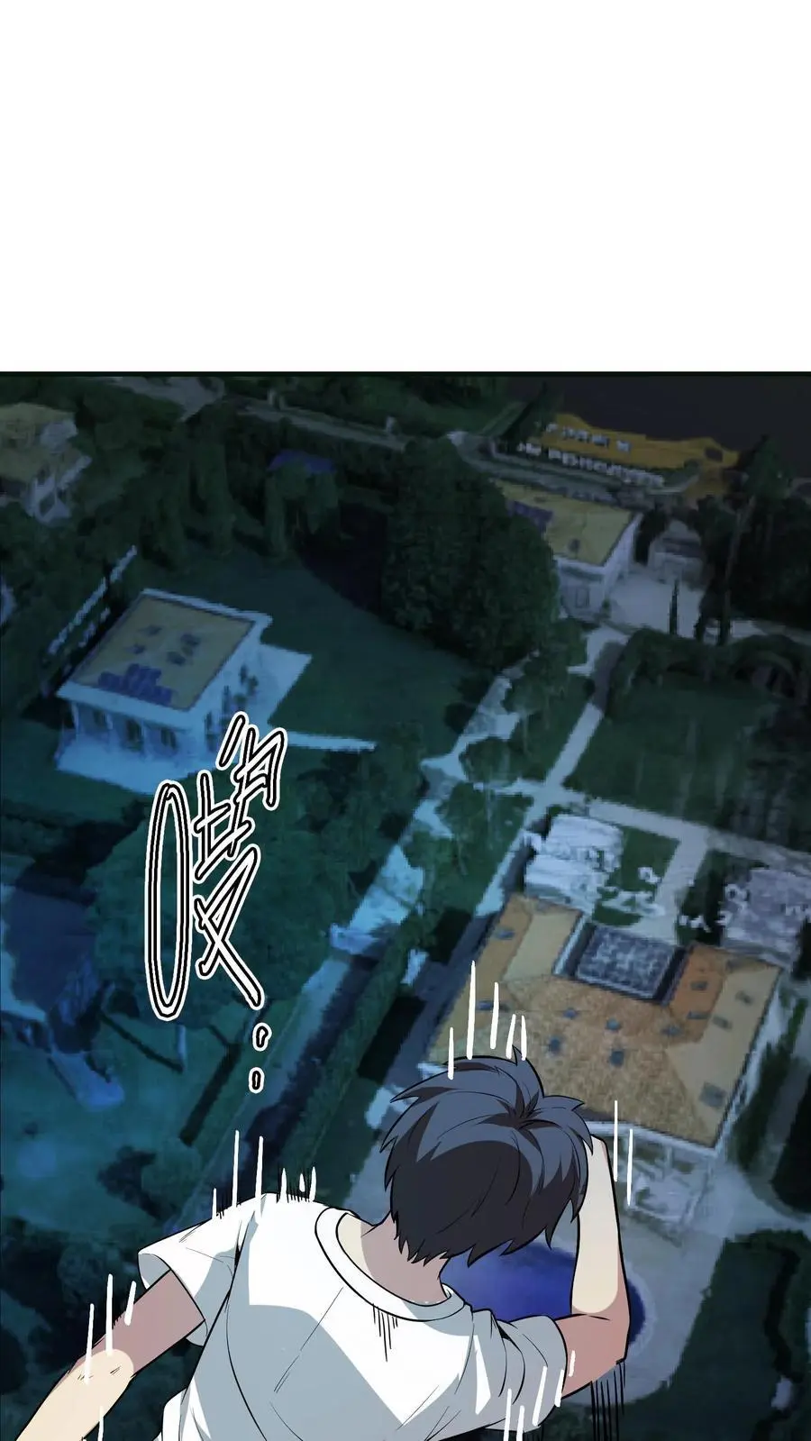 第142话 求救阴曹！旱魃逃跑！37