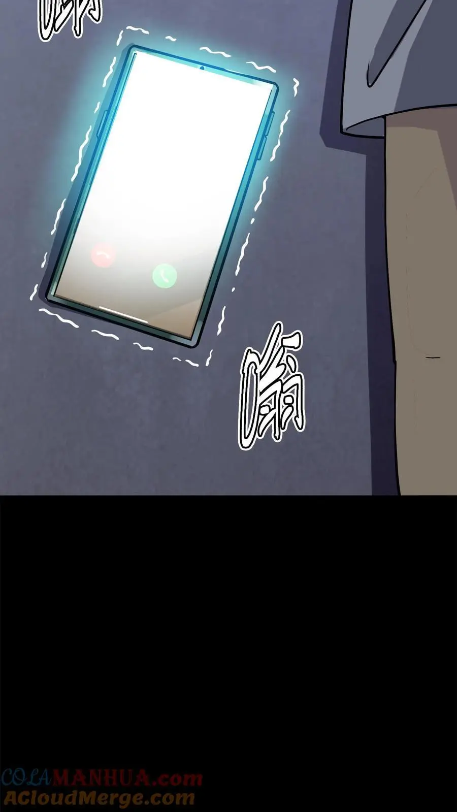 第150话 恐怖傀儡师的戏耍32