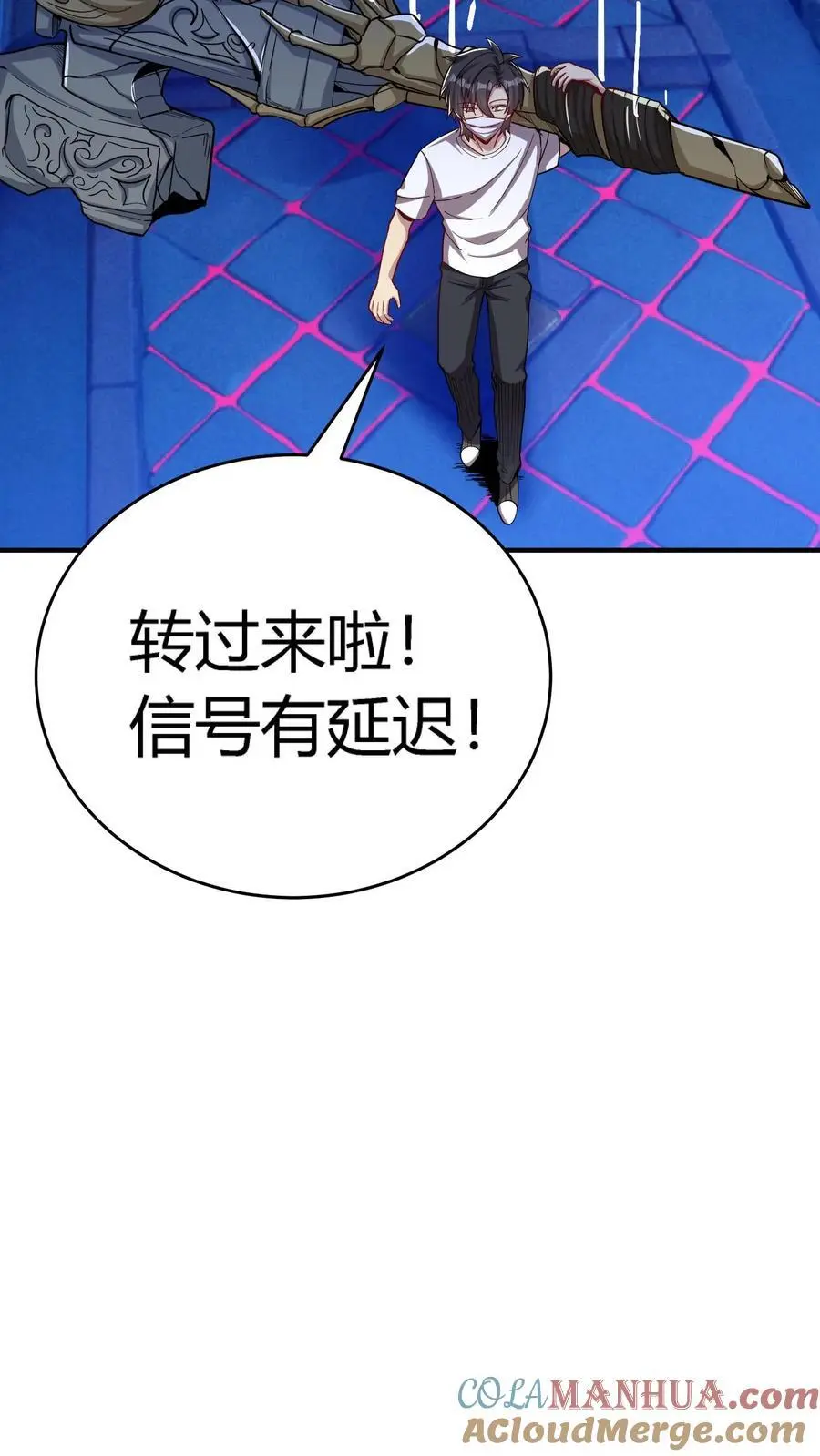 第215话 仇家！秦宇出现6