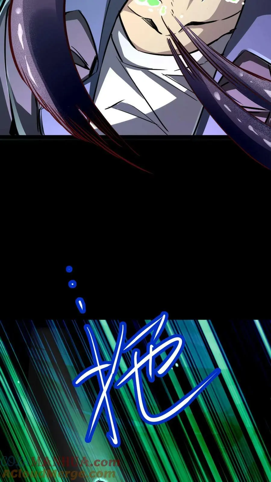 第65话 终极大招2