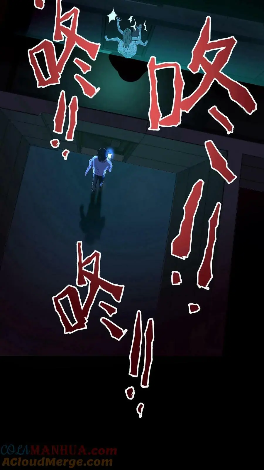 第1话 诡异凶杀案45
