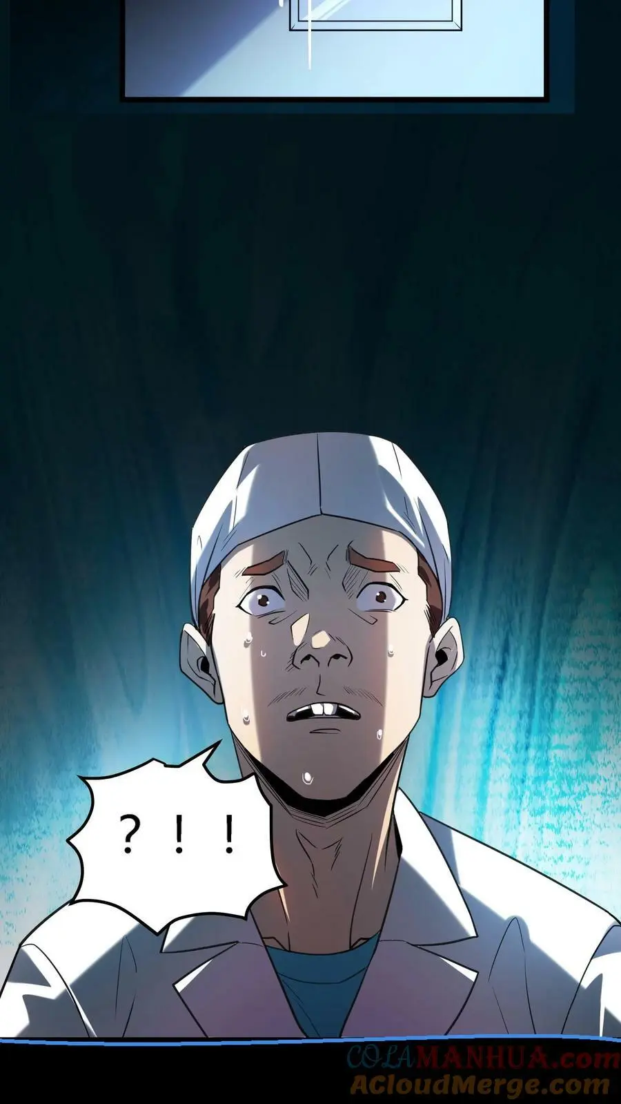 第28话 离奇死亡的老人32