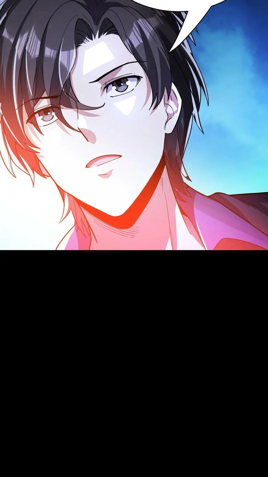 第63话 龙象金光29