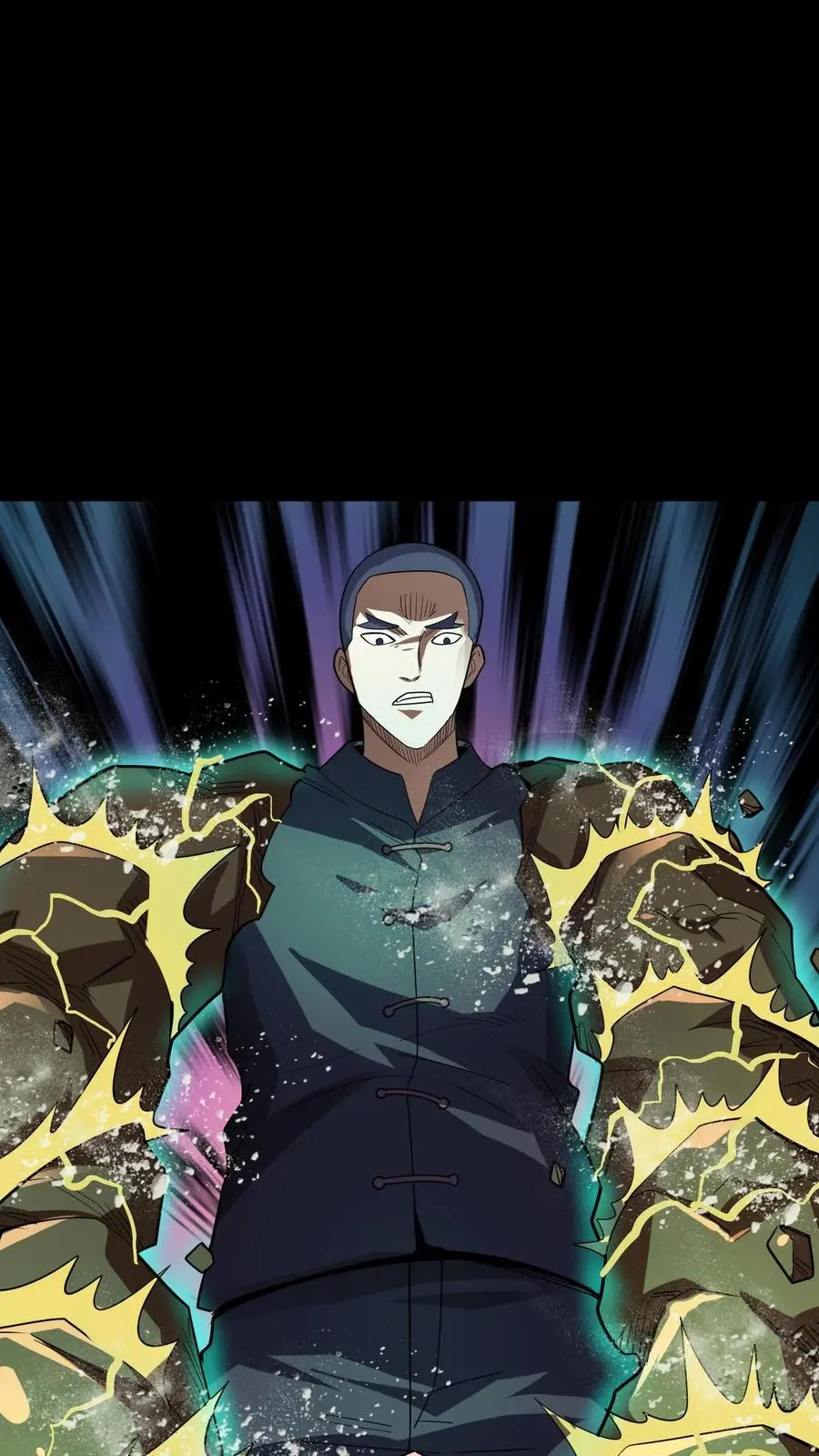 第232话 控龙抗狼亢？什么垃圾技能!1