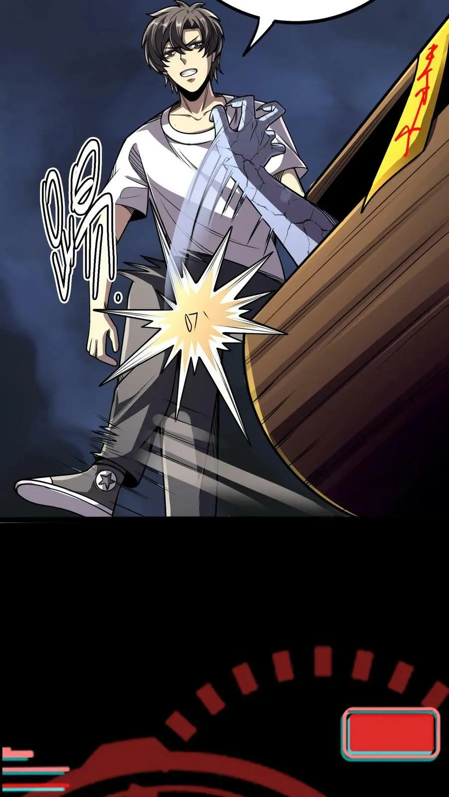 第117话 老子是鬼！遵守什么交通！9